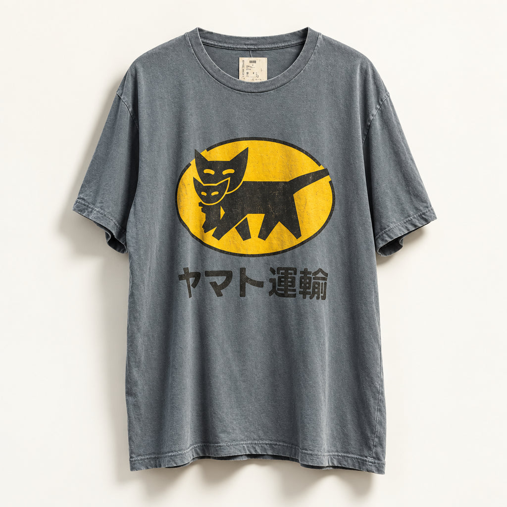 Yamato Transport Tee Cat Carrying Kitten Japanese Text Blue/Yellow/Black Men’s Size XL