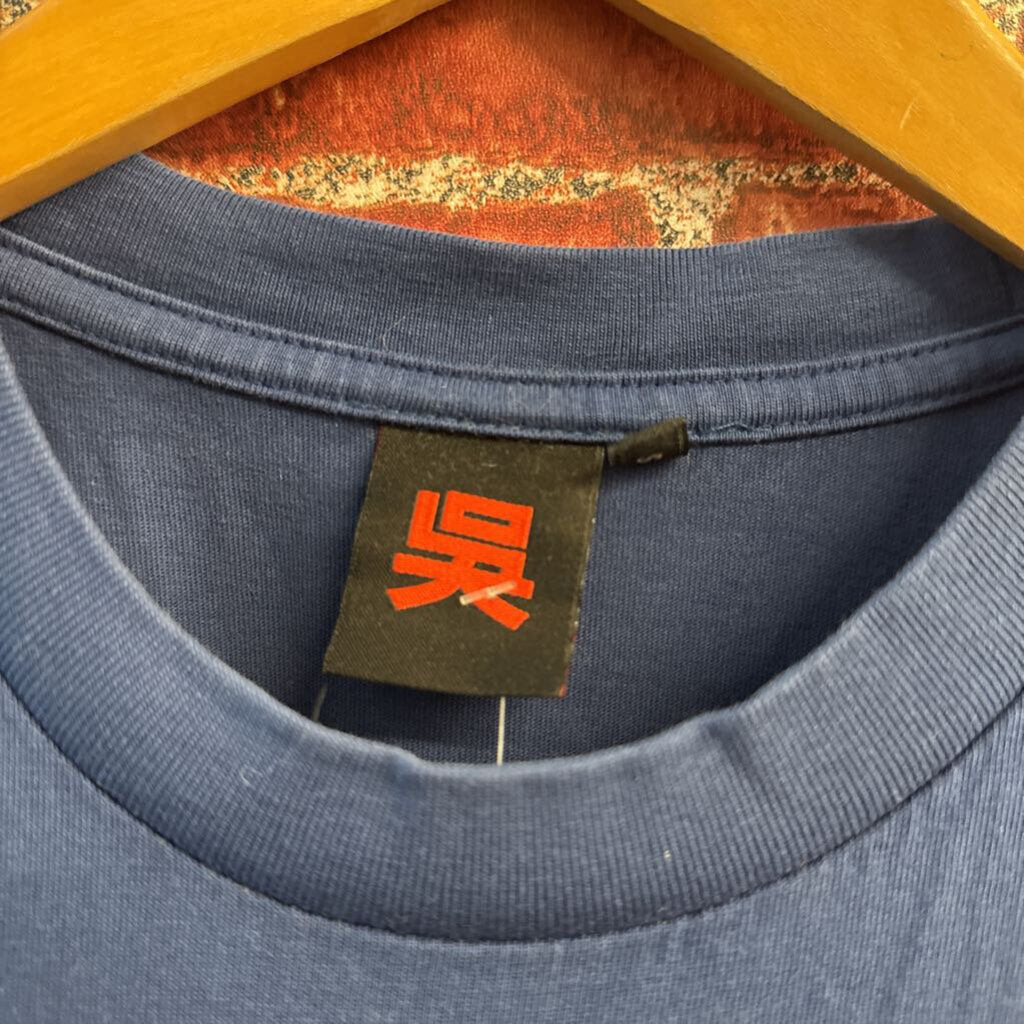 Wu Hen Blue Graphic Tee Men’s Size S