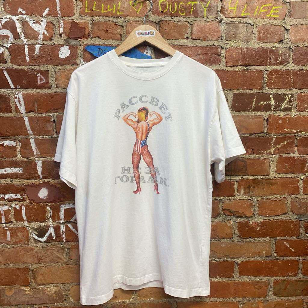 Paccbet Strong Woman Tee White Size M