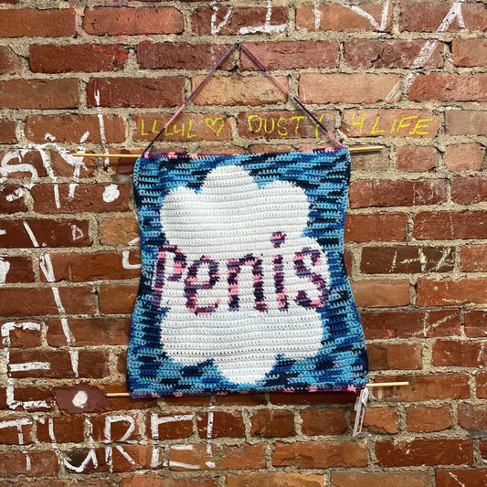 Custom Made Crochet Tapestry "Penis"