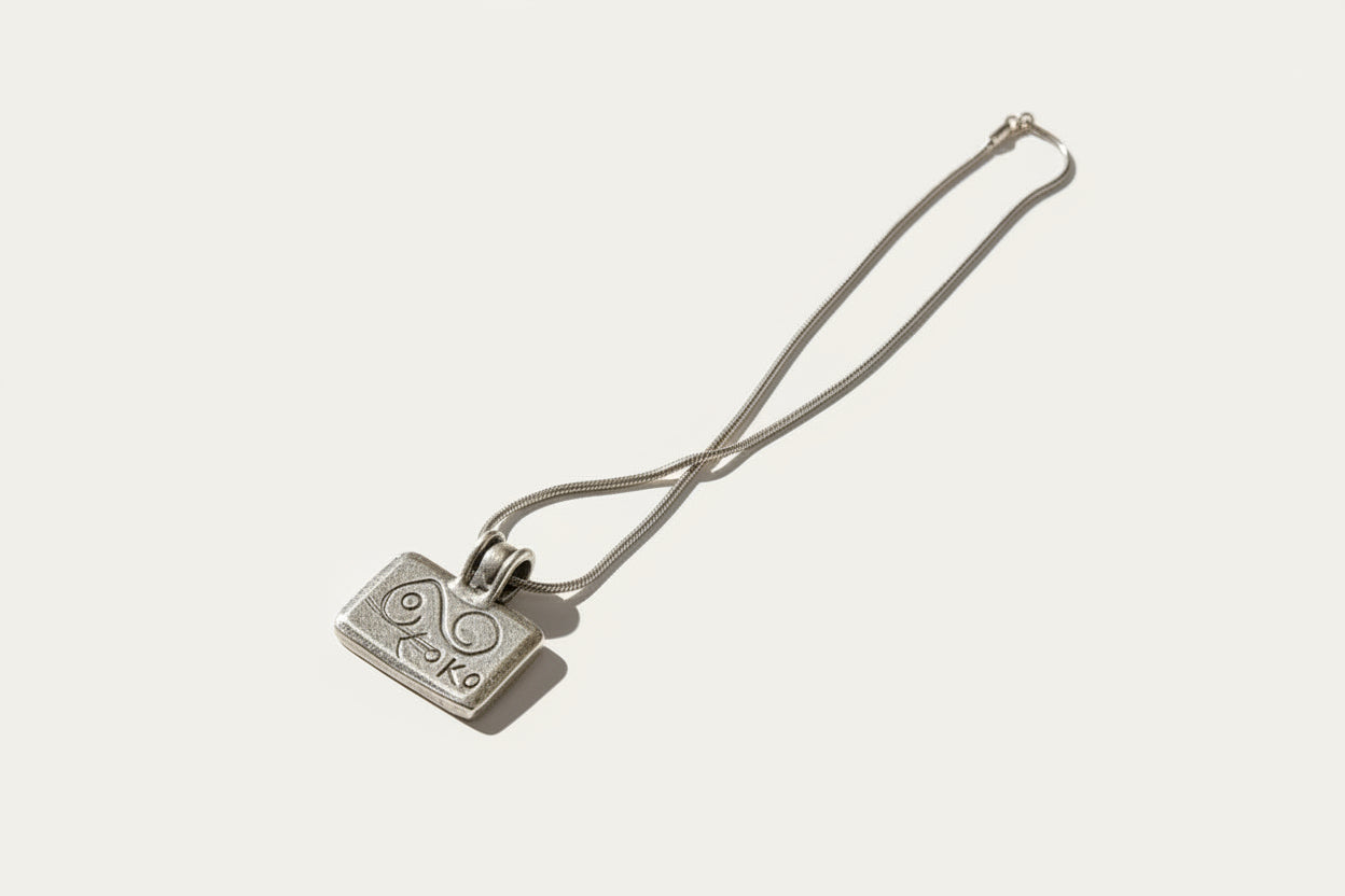 Vintage Anne Harvey Sterling Silver Necklace Koko Pendant