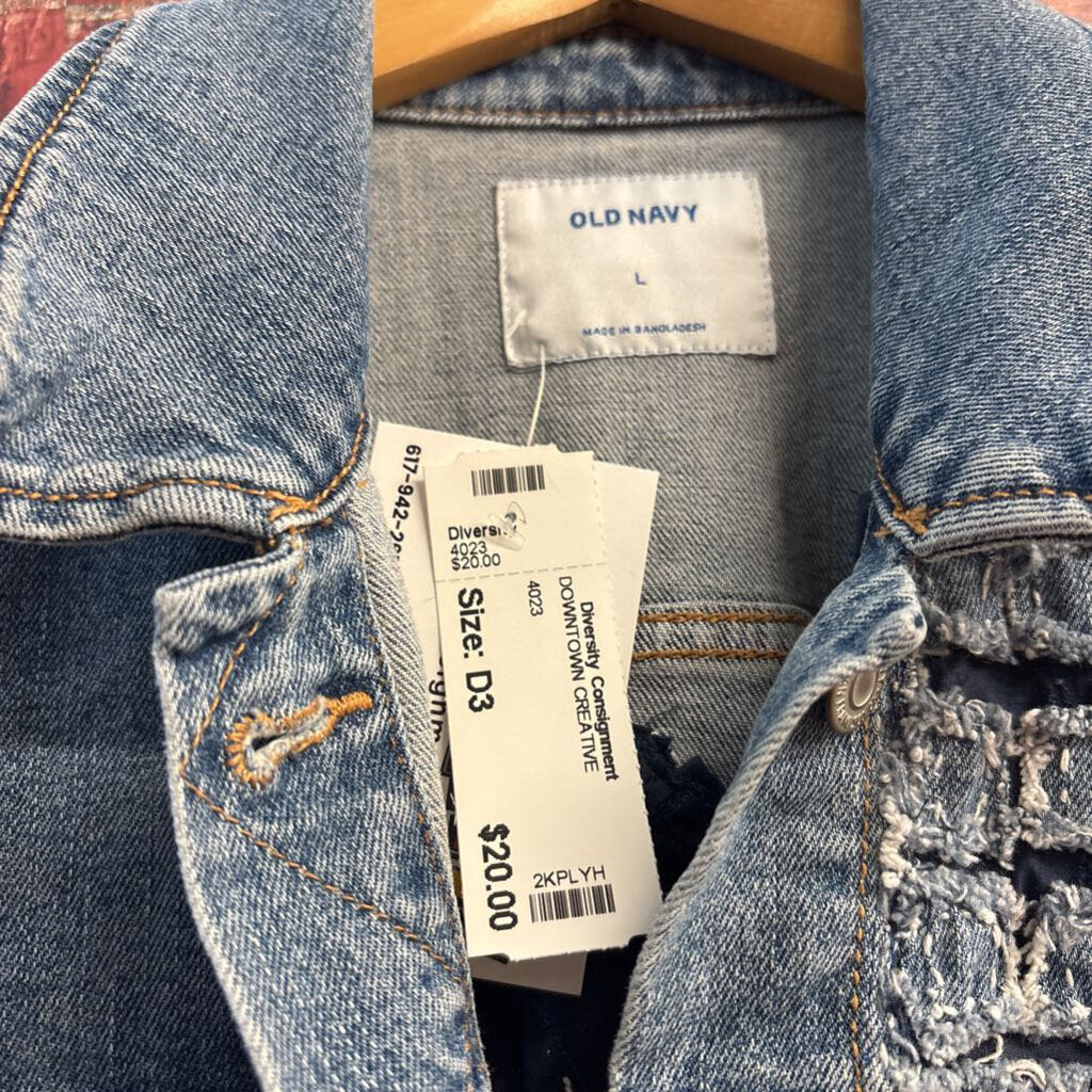 Old Navy Vest Denim Patchwork/Mending Blue/Dark Blue Ladies Size L