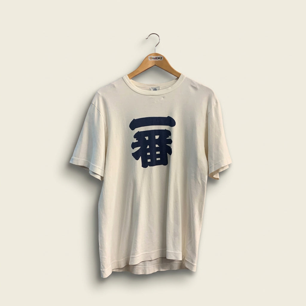 Vintage Made In Japan Number One Graphic Tee(In Japanese) White/Navy Men’s Size L