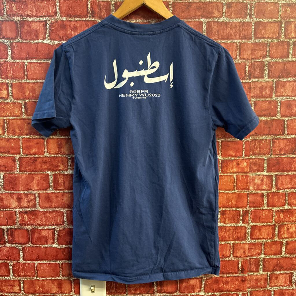 Wu Hen Blue Graphic Tee Men’s Size S
